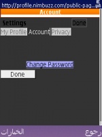 Screenshot0002